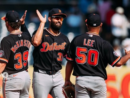 Lee Hao-yu blasts 4th home run in Tigers' loss