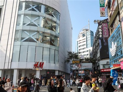 H&M to close Ximending flagship store at end of 2026