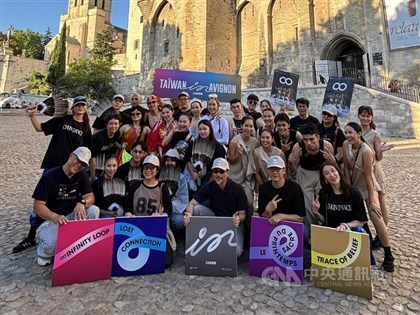 Taiwan troupes launch 3-week run at Festival Off Avignon with parade
