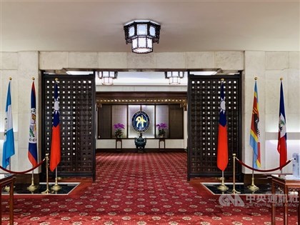 Taiwan says China has 'no right to comment' on reported Perth office
