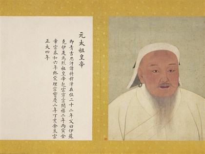 National Palace Museum to show Genghis Khan portrait in new exhibition