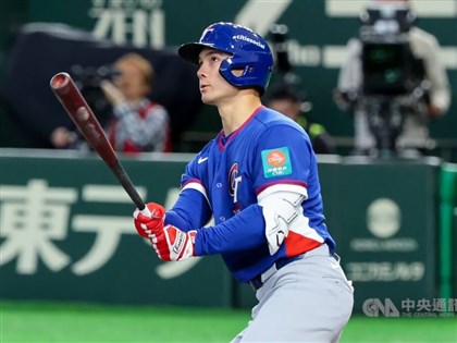 Taiwanese-American Stuart Fairchild signs with Mariners