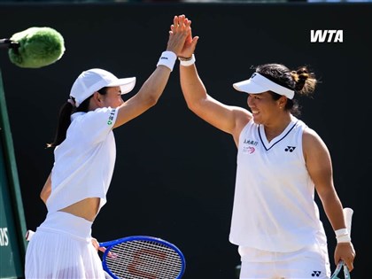 Taiwanese-Japanese duo reaches Wimbledon women