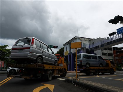 Taiwan prepares for Typhoon Bavi