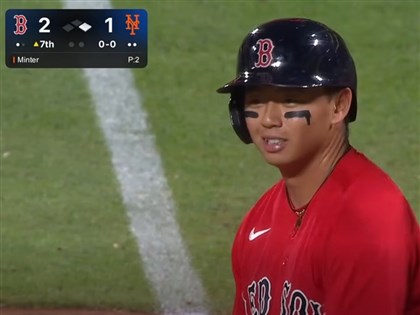 Cheng Tsung-che extends multi-hit streak as Red Sox win 7th straight