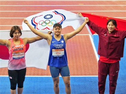 Taiwan's Chu wins women's javelin gold at Asian U23 athletics meet