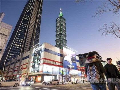 Taiwan's overseas investment surges 58% in 5 years