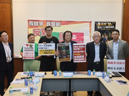 Critics demand FTC veto Grab-foodpanda deal; officials, Grab respond