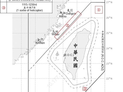 In apparent 1st, PLA chopper crosses Taiwan Strait median line