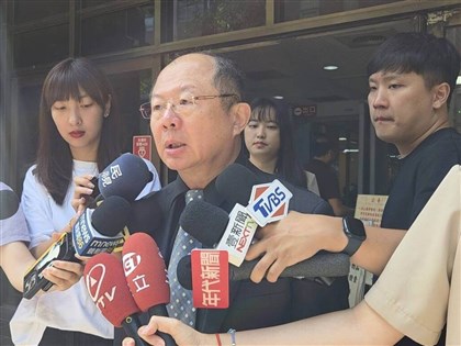 Woman who poisoned Australian student gets 11 years, 2 months
