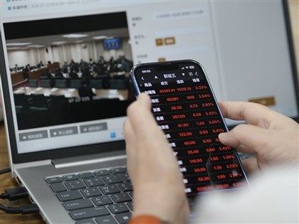 Taiwan shares close up 1.34%