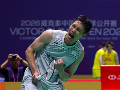 Taiwan's top shuttler Chou reaches men's semifinals at China Open