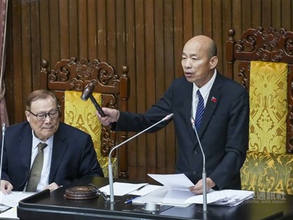 Taiwan passes law granting annual NT$60,000 child savings deposits
