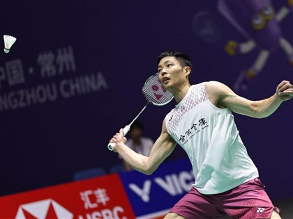 Shuttler Chou Tien-chen advances to China Open men