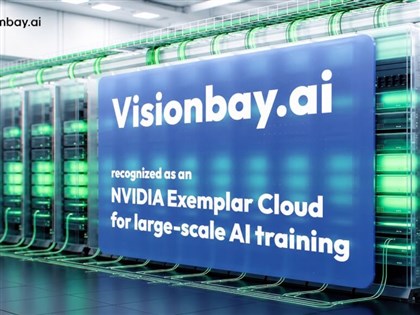 Hon Hai subsidiary begins commercial operations of 5MW AI cluster