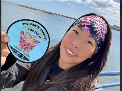 Hsu Wen-erh becomes first Taiwanese to solo North Channel