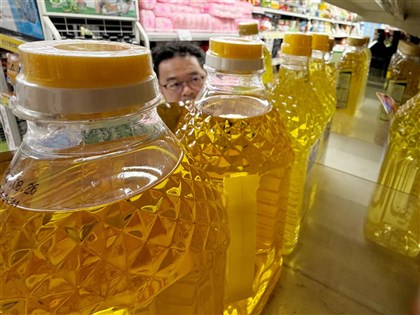 KMT calls for accountability over delayed reporting in tainted oil case