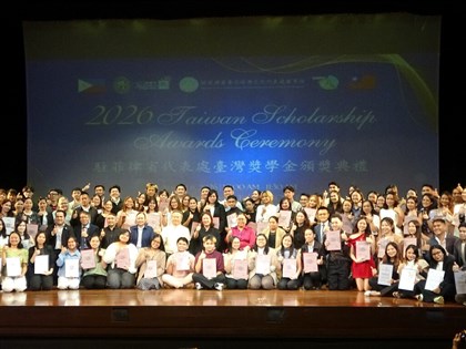 Record 147 Filipinos awarded Taiwan scholarships in 2026