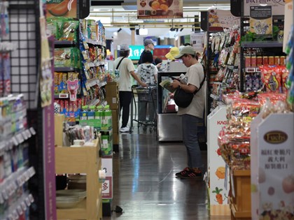 Taiwan's inflation stays above 2% for third straight month in July