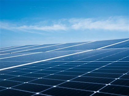 U.S. announces tariffs, minimum prices on polysilicon imports
