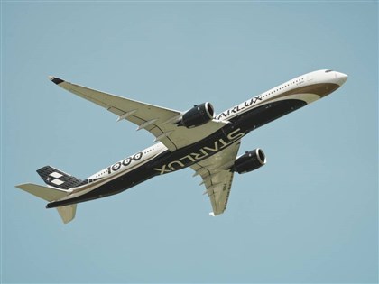 Starlux cancels Saturday flights to Okinawa due to Typhoon Dolphin