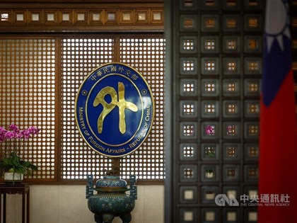 Taiwan seeking talks after nationals face entry, passport issues in Uganda