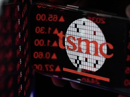 TSMC