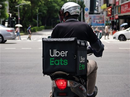 Criminal complaint filed against Uber Eats for worker pay violations