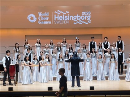 Taiwanese choirs win 6 gold awards, 1 silver at World Choir Games