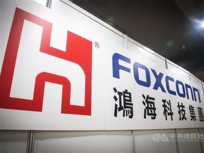 Hon Hai reports highest-ever Q2 net profit on AI boom