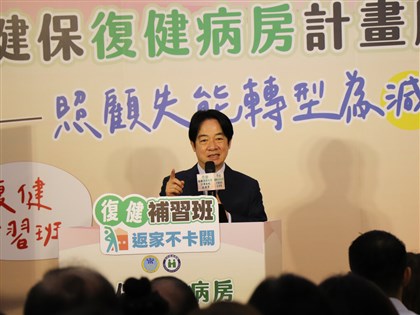 Taiwan launches 6-month inpatient rehab program for stroke patients