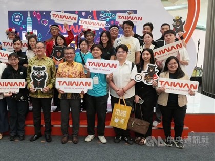 Taiwan tourism expo in Jakarta seeks to attract Indonesian visitors