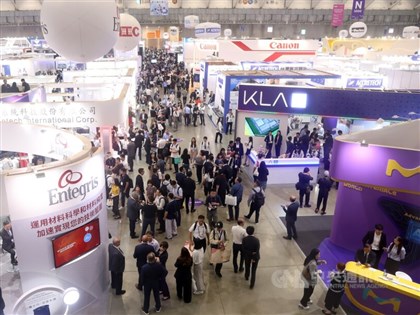 SEMICON Taiwan 2026 forum to expand to full-day format