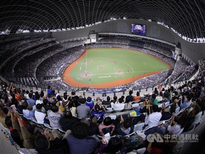 Taiwan to host 2027 WBSC Premier12, LA28 Olympic baseball qualifier