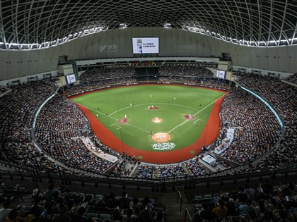 Taipei Dome to host 2027 Premier12 opening, second rounds: Organizers