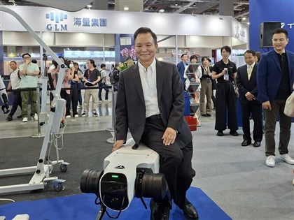 Taiwanese companies showcase robot dog developments at robotics show