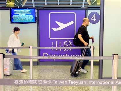 Wednesday flights between Taoyuan, Okinawa disrupted by Typhoon Saudel