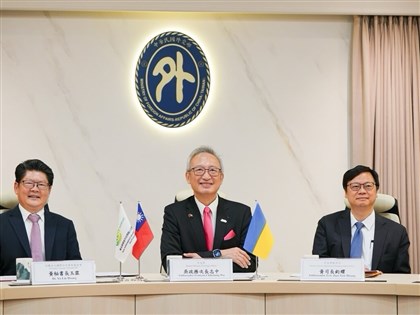 Taiwan signs MOU on helping develop smart medicine in Ukraine