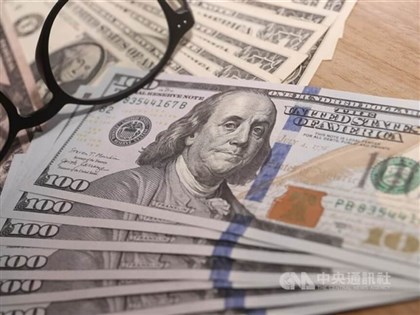 U.S. dollar up in Taipei trading