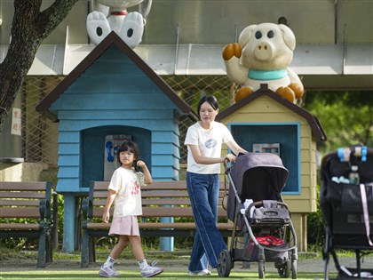 Taiwan's population projected to nearly halve by 2075: NDC