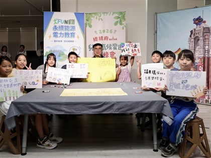 Kids event to take over Presidential Office, Ketagalan Boulevard
