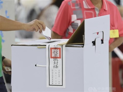 CEC approves nuclear policy referendum, rejects caning, traffic fine proposals