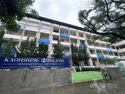 Finnish international school opens in Kaohsiung