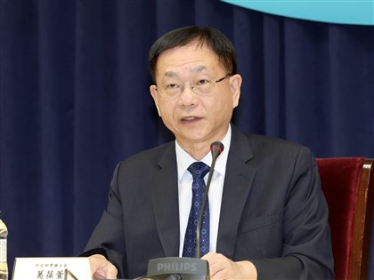 Taiwan launches annual campaign for U.N. inclusion