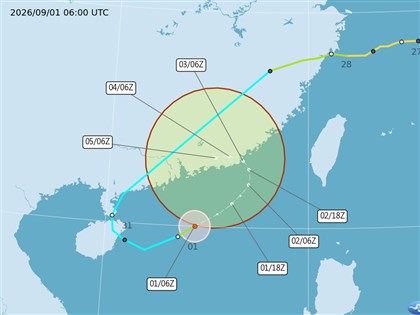 Saudel regains tropical storm strength; Pingtung hit hard by rain