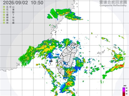 No let-up in the rain in southern Taiwan on Wednesday: CWA