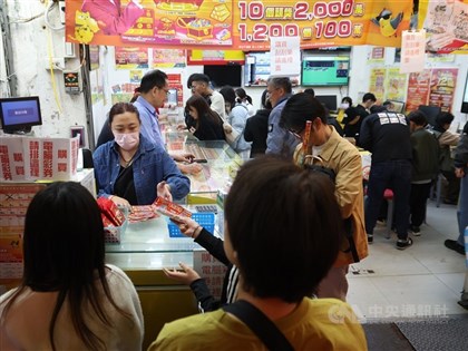 Taiwan sports lottery posts NT$8.93 billion in World Cup betting