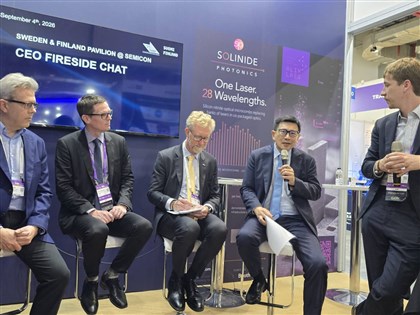 Nordic R&D expertise can strengthen Taiwan's chip sector: Panelists