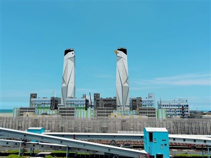 Taichung power plant hits gas milestone on path to 2034 coal-free goal
