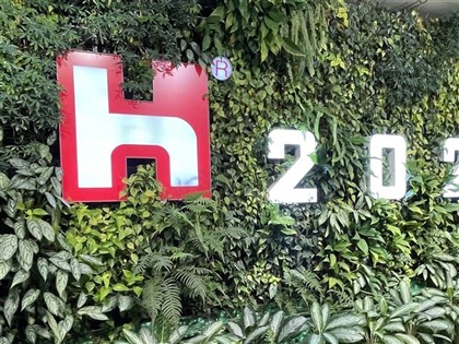 AI boom sees Hon Hai report record August sales